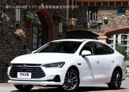 2018款 1.5TI 自动智联锋耀型拆车件客服台