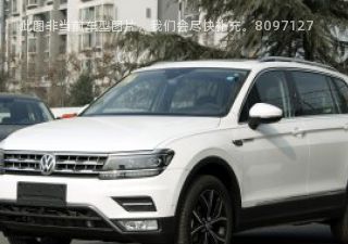 途观L2018款 改款 380TSI 自动四驱尊崇旗舰版拆车件