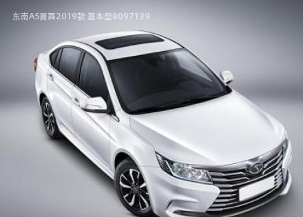 2019款 基本型拆车件客服台