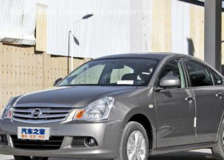 2019款 经典 1.6XE+ 手动智联领先版拆车件客服台