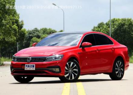 凌渡2019款 280TSI DSG豪华版 国V拆车件