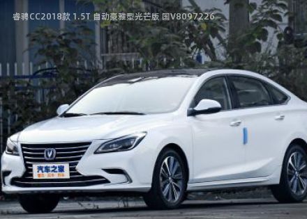 2018款 1.5T 自动豪雅型光芒版 国V拆车件客服台