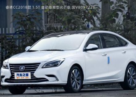 2018款 1.5T 自动豪雅型光芒版 国V