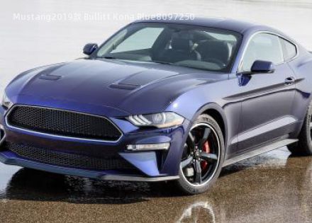 2019款 Bullitt Kona Blue拆车件客服台