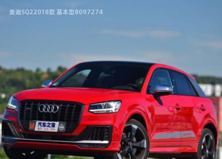 2018款 基本型拆车件客服台