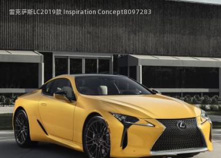 2019款 Inspiration Concept拆车件客服台
