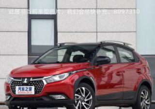 U5 SUV2019款 1.6L CVT名士版拆车件