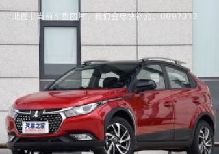 2019款 1.6L CVT爵士版