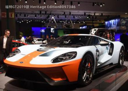 2019款 Heritage Edition拆车件客服台