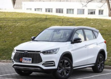 2019款 宋EV500 智联领耀型拆车件客服台