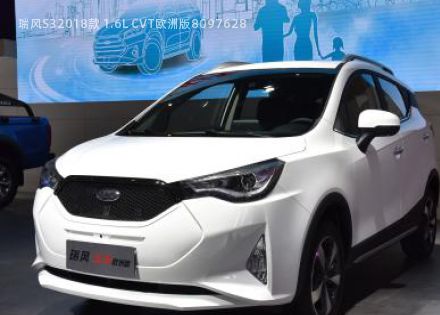 瑞风S32018款 1.6L CVT欧洲版拆车件