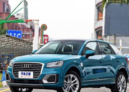 奥迪Q2L2018款 35 TFSI 豪华致雅型 国V拆车件