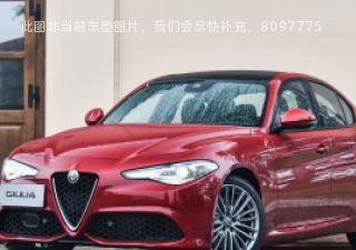 2018款 2.0T 200HP 豪华版 碳纤维限量版拆车件客服台