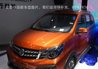 2019款 1.5L 手动精英版