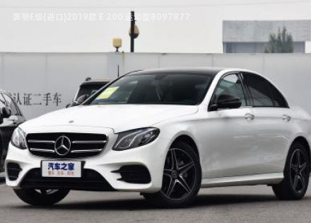 奔驰E级(进口)2019款 E 200 运动型拆车件