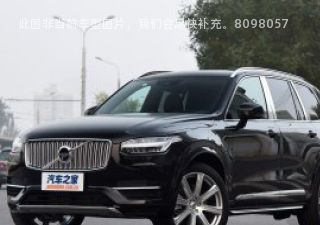 沃尔沃XC90新能源2019款 E驱混动 T8 荣誉版 4座 国V拆车件