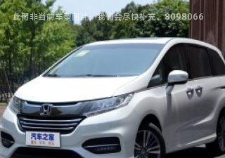 2018款 2.4L 至尊福祉版
