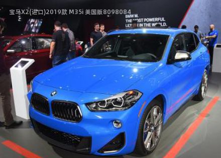 2019款 M35i 美国版拆车件客服台
