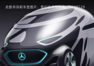 2018款 Design Sketch拆车件客服台