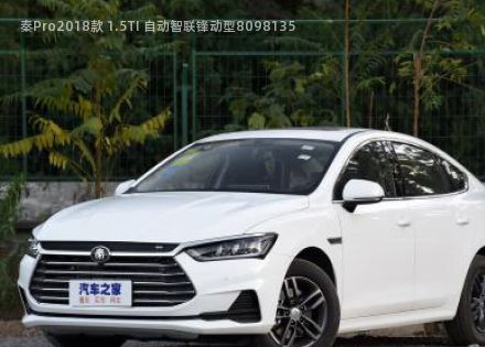 2018款 1.5TI 自动智联锋动型拆车件客服台