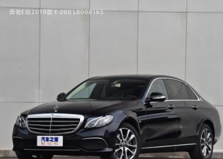 2019款 E 200 L拆车件客服台