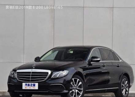 2019款 E 200 L