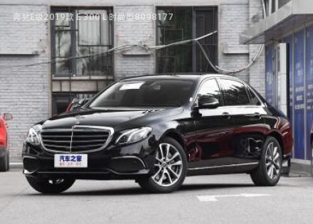 2019款 E 300 L 时尚型拆车件客服台