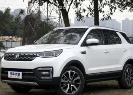 2018款 1.5T 手动炫动型 国V拆车件客服台