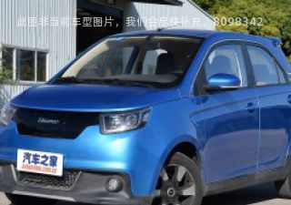 电咖·EV102018款 Pro 300 专业版拆车件