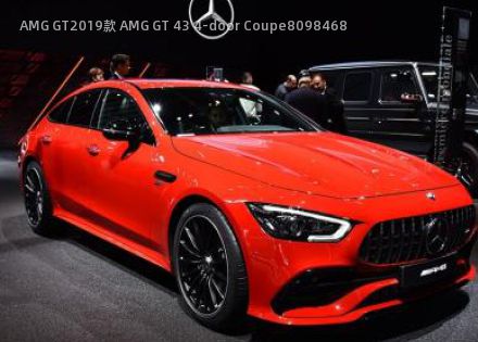 2019款 AMG GT 43 4-door Coupe拆车件客服台