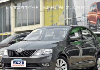 2019款 1.5L 手动入门版拆车件客服台