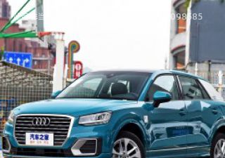 奥迪Q2L2018款 35 TFSI 进取动感型 国V拆车件