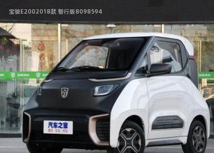 2018款 智行版拆车件客服台