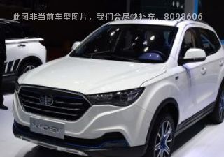 奔腾X40新能源2019款 EV400 舒适型拆车件