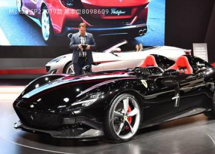 2019款 基本型拆车件客服台
