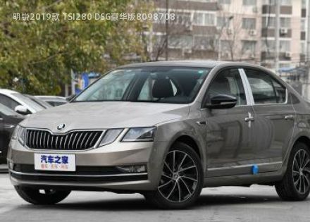 2019款 TSI280 DSG豪华版拆车件客服台
