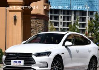 2018款 DM 1.5TI 开发者版入门型拆车件客服台