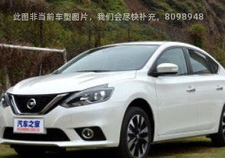 2019款 1.6XE 手动舒适版 国V拆车件客服台