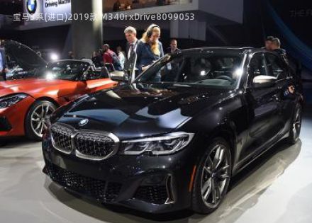 2019款 M340i xDrive拆车件客服台