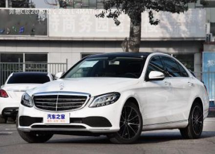 2019款 C 260 L 4MATIC拆车件客服台