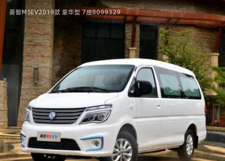 2019款 豪华型 7座拆车件客服台