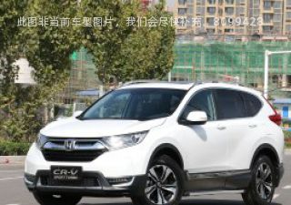 2019款 240TURBO CVT两驱风尚版 国V拆车件客服台