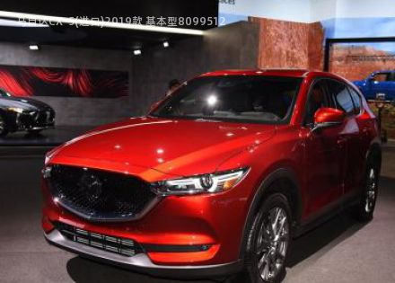 马自达CX-5(进口)2019款 基本型拆车件