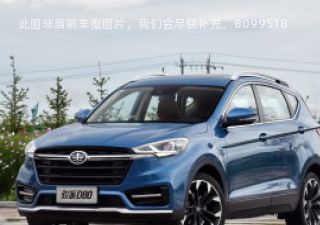 2019款 TD220 手动标准型拆车件客服台