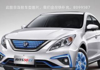 2019款 运营型拆车件客服台