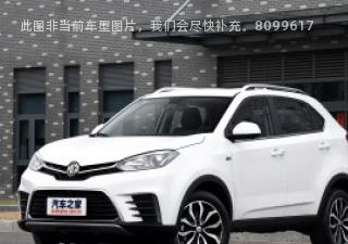 2019款 30T 自动尊享互联网氙灯版拆车件客服台