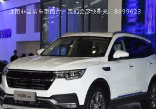 2018款 1.5T 自动尊享型六座版拆车件客服台