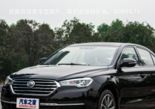 2019款 至尊型拆车件客服台