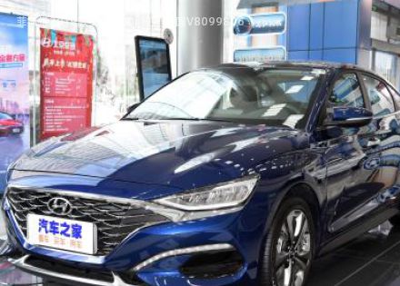 2019款 280TGDi 智速版 国V拆车件客服台