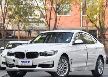 2019款 320i 豪华设计套装